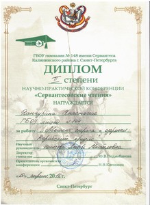 img-160425115444-001