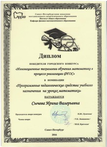 img-160427092054-001