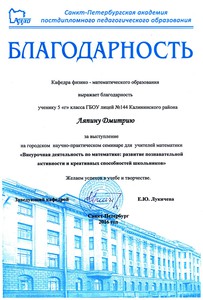 img-160427092121-001