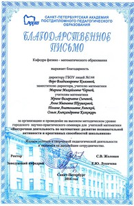 img-160427092701-001