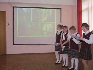 сайт2