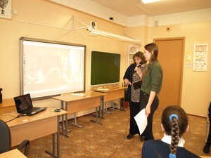 сайт8