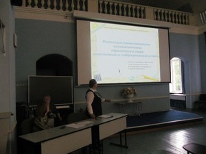 IMG_2204