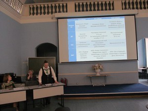 IMG_2205