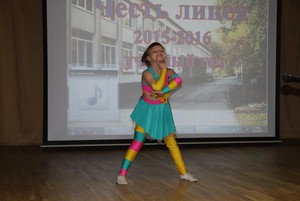 IMG_7101