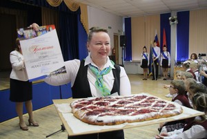 IMG_7200