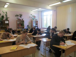 IMG_8593