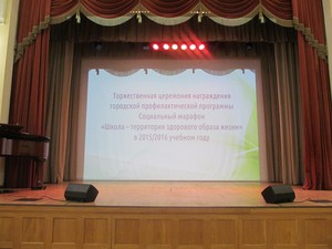 IMG_9167