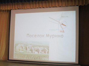 IMG_9248