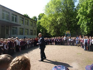 P5239723