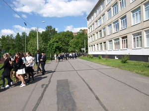 P5239748