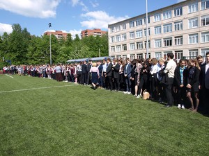 P5239751