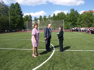 P5239755
