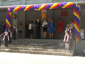 P5249845