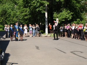 P5249958