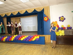 P5250267