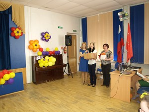 P5250271