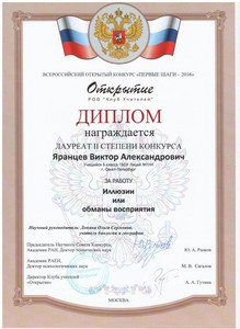 img-160504105552-001