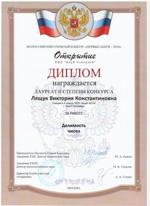 img-160504105622-001