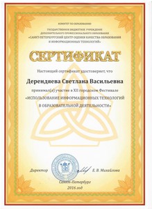 img-160520175751-001