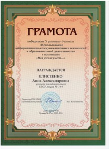 img-160520175845-001