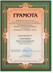 img-160520175910-001