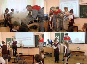 скачанные файлы (1)