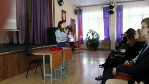 сш 79 (2)