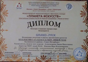 tYQgs6j