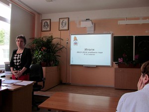 IMG_8746