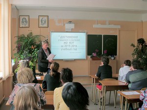 IMG_8773