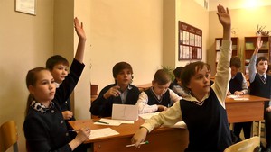 Снимок экрана (312)