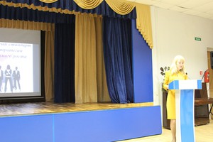 IMG_9511