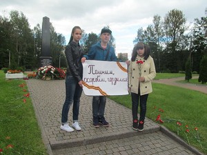 IMG_2927