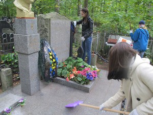IMG_2931