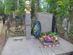IMG_2933