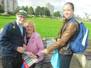 IMG_9422