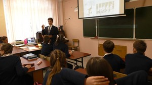 Снимок экрана (390)
