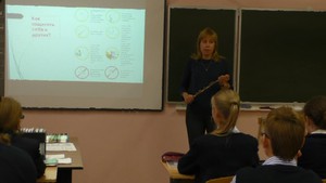 Снимок экрана (399)