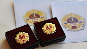 значки