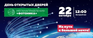 Безымянный
