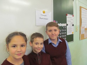 IMG_2427