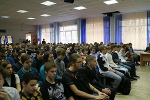 IMG_2484