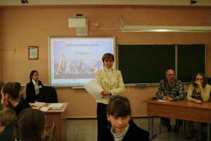 IMG_2507