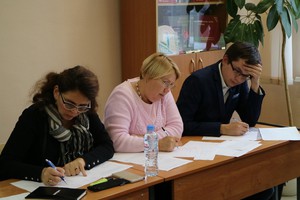 IMG_2528