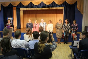 IMG_3105