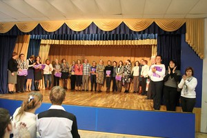 IMG_3110