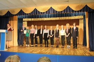 IMG_3192