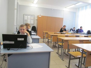 IMG_9014