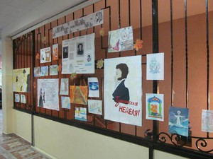 IMG_9055[1]